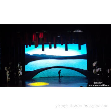 P8 Indoor LED Display/LED Display